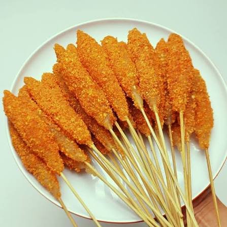 Cilung